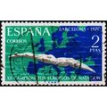 Spain. 1970 2p S.G.2047 Used
