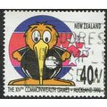 New Zealand 1989 14th Commonwealth Games 40c Mu...