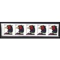 3055 20c Ring Necked Pheasant Fery Fine MNH PNC...