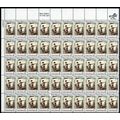 1470, MNH 8¢ Color Shift Freaky Error Sheet of ...