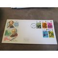 Philart 1970 GB FDC Cover - Literature greats -...
