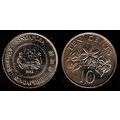 Singapore Ten Cents 1987 Used Coin 10c Plant Co...