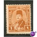 Egypt stamps 1944 - SG 291 - King Farouk 1 Mill...
