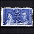 St Kitts & Nevis Stamp SG 67 MM Mounted Mint
