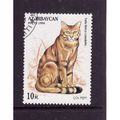 AZERBAIJAN 1994 WILDCATS SG195 10M FELIS LIBICA...