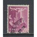 Israel.SG116 20pr "Simeon" (castle).Fine Used.J...