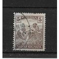 Hungary.SG385 5k Harvesters (Brown).Fine Used.S...