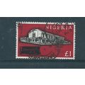 nigeria stamps sg101 sg 101 vfu high value