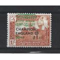 SouthArabianFed.SG80 50f on 1s Brown-Orange.Mou...
