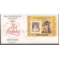 Grenada FDC 1982 - SGMS1194 - $5 21st Birthday ...