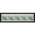 2123a 3.4c School Bus Very Fine MNH Dry Gum PNC...