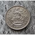 1950 George VI Cupro-Nickel Shilling 1/- Britis...