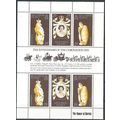 Ascension N° 230/32 BLOC YVERT NEUF ** ( MNH )