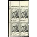 1700 Misperforated ERROR Plate Block - Unique 1...