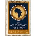Malawi QEII 1969 African Development Bank 3s 3/...