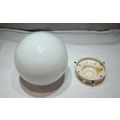 Vintage White Glass Orb/Globe Glass Light Shade