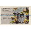 R054745 Greeting Postcard. A Happy Birthday. Woman
