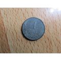 Denmark 1954 1 Ore Coin