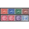 1958 Crowns Wildings Set Wmk Sideways SG570a-57...