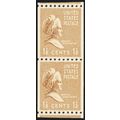 849, Mint Superb NH Coil Pair - With Graded 98 ...