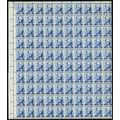 1283B, MNH 5¢ - Large Misperforation Error Shee...