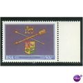 South Africa 1985 - SG 585 - 50c Parliamentary ...