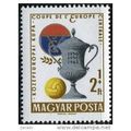 1962 Michel 1880 - #9 MNH (**)