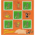 FRANCE BLOC N° 58 NEUF ** ( MNH )