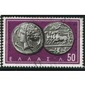 1959 Michel 698 - #2 fine used (o)