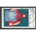 GER 1999 110pf+ 50 'THE COSMOS ' FINE USED (EBI...