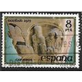 1979 Michel 2442 - #2 fine used (o)