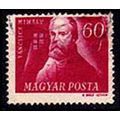 Hungary 1947 Famous Persons 60f Used Stamp