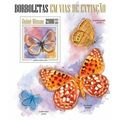 GUINE BISSAU 2013 SHEET MNH BUTTERFLIES PAPILLO...