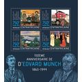 CENTRAL AFRICA 2013 SHEET MNH EDVARD MUNCH ART ...