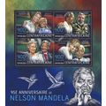CENTRAL AFRICA 2013 SHEET MNH SINGERS MANDELA F...
