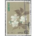 JAPAN, FLOWER, Cherry blossom, grey 1993, ￥62