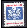 O155 20c Eagle Fine MNH KA1869