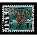 TANZANIA 1967 FISHES 20c THORNY SEA HORSE SG 14...