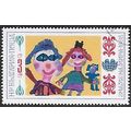 Mi 3143: 3 st. multicoloured Second 'Banners fo...