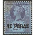 British Levant 1887 SG4 40p on 2 1/2d Purple/Bl...