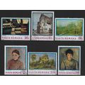 Romania Mi 3175/80: Impressionist Paintings.