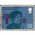 GB, Housewife, Telephone Centenary, blue 1976, 8½p