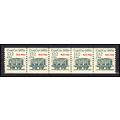2259 13.2c Coal Car Fine MNH Dry Gum PNC 1/5 X3232