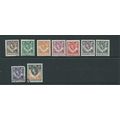 northern rhodesia stamp sg61 used range sg 61 9...