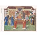 Coronation Of King Henry Of Castile British Mus...