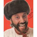Yakov Ukrainian Russian Comedian 2x Large Hand ...