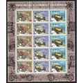 New Caledonia Vintage Cars Sheetlet of 5 sets 2...