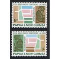 Papua NG Polynesian Art Sixth South Pacific Con...