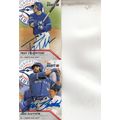 TROY TULOWITZKI & JOSE BAUTISTA AUTOGRAPH 2016 ...