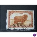ARGENTINA SG 0757 USED
